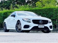 Benz E300 Coupe amg Amg Dynamic รูปที่ 3